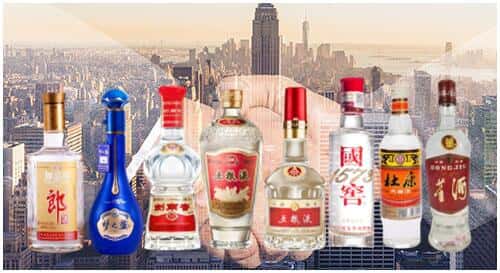 宝鸡陇县回收名酒